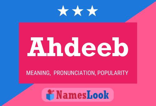 Ahdeeb Namensposter