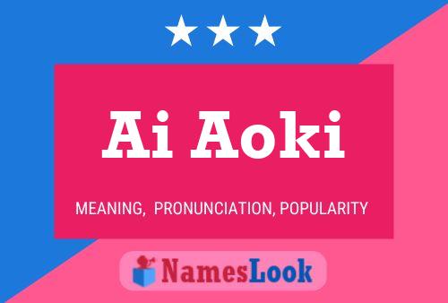 Ai Aoki Namensposter