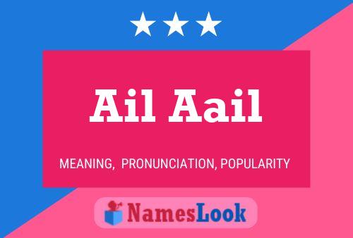 Ail Aail Namensposter