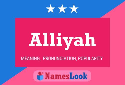 Alliyah Namensposter