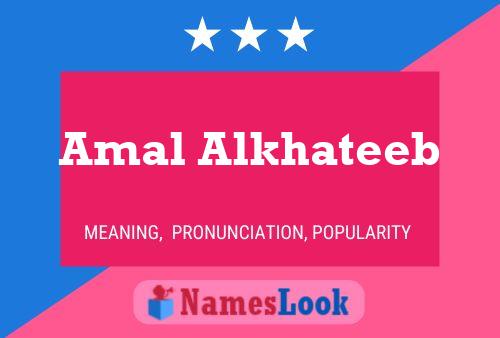 Amal Alkhateeb Namensposter