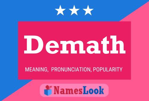 Demath Namensposter