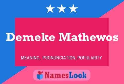 Demeke Mathewos Namensposter