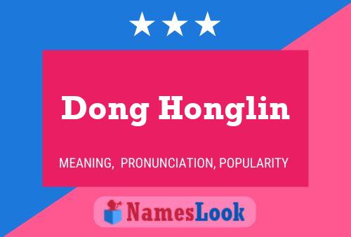 Dong Honglin Namensposter