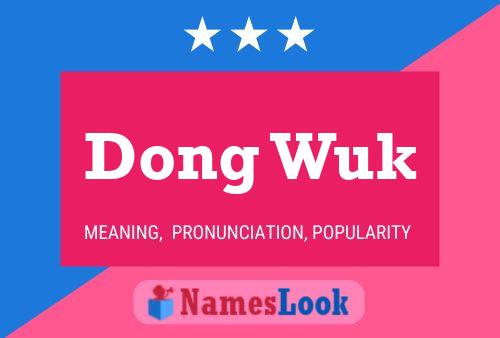 Dong Wuk Namensposter