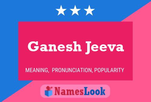 Ganesh Jeeva Namensposter