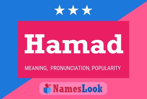 Hamad Namensposter