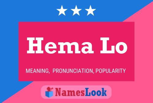 Hema Lo Namensposter