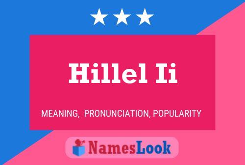 Hillel Ii Namensposter