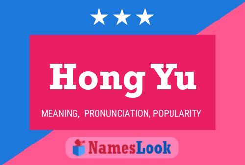 Hong Yu Namensposter