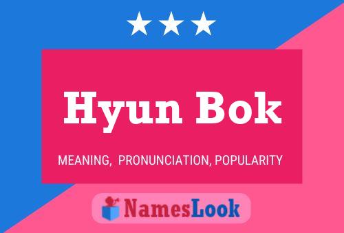 Hyun Bok Namensposter