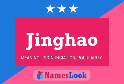 Jinghao Namensposter