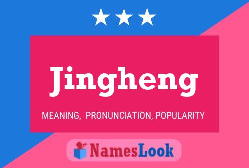 Jingheng Namensposter