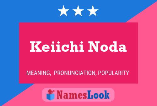 Keiichi Noda Namensposter