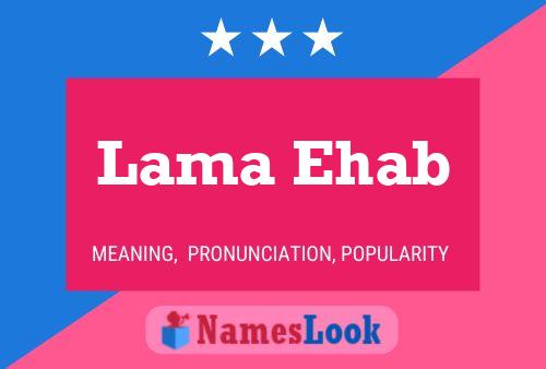 Lama Ehab Namensposter