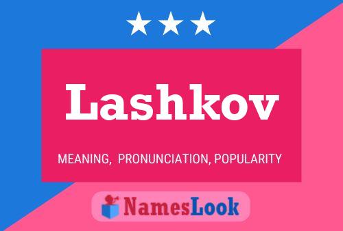 Lashkov Namensposter