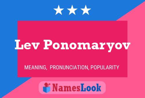 Lev Ponomaryov Namensposter