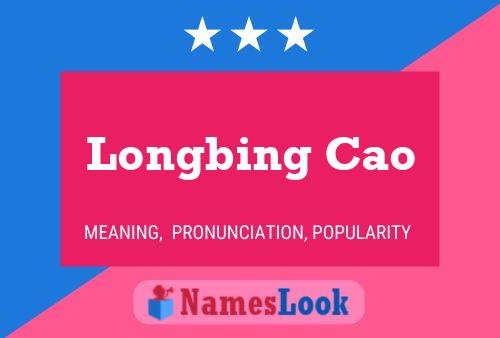 Longbing Cao Namensposter