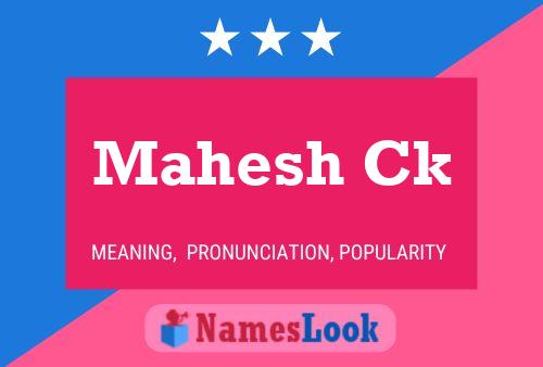 Mahesh Ck Namensposter