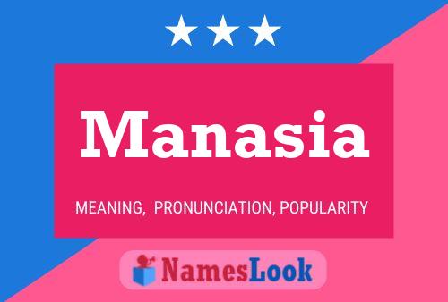 Manasia Namensposter