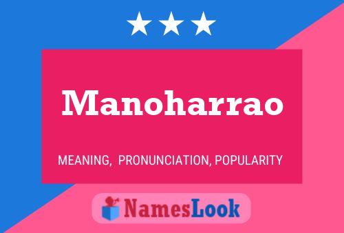 Manoharrao Namensposter