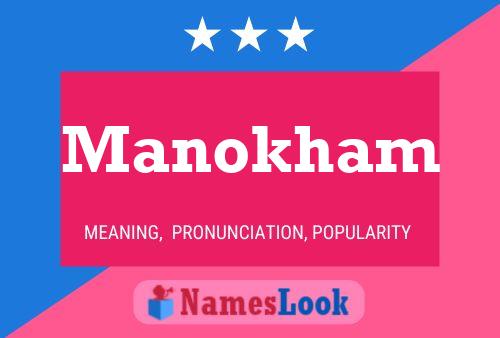 Manokham Namensposter