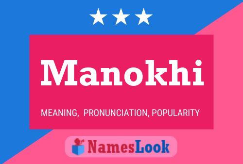 Manokhi Namensposter