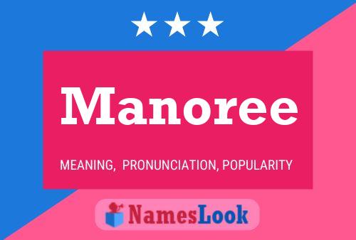 Manoree Namensposter