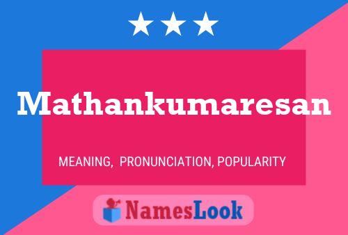 Mathankumaresan Namensposter