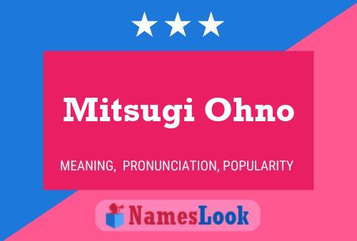 Mitsugi Ohno Namensposter