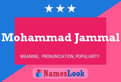 Mohammad Jammal Namensposter