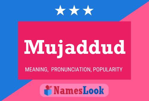 Mujaddud Namensposter