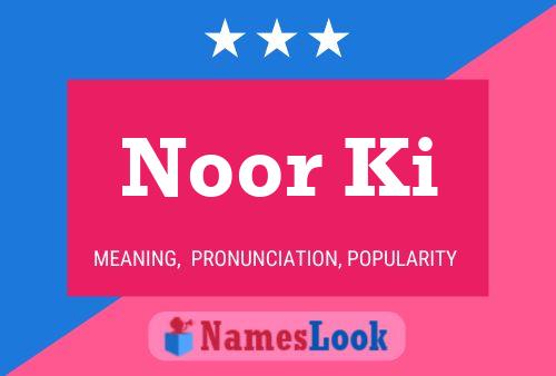 Noor Ki Namensposter