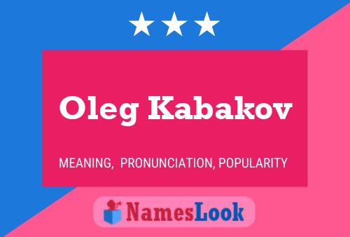 Oleg Kabakov Namensposter