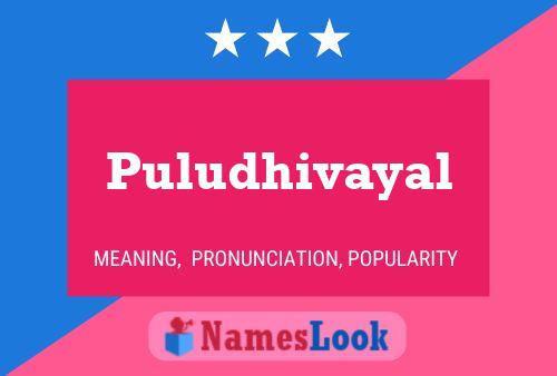 Puludhivayal Namensposter