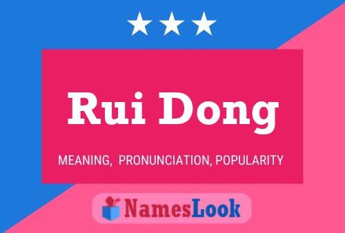 Rui Dong Namensposter