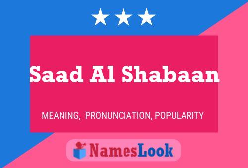 Saad Al Shabaan Namensposter