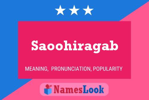 Saoohiragab Namensposter