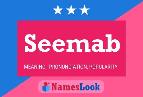 Seemab Namensposter