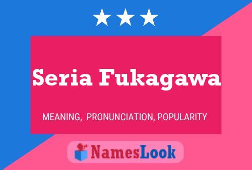 Seria Fukagawa Namensposter