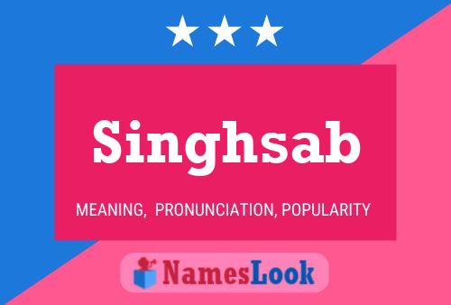 Singhsab Namensposter