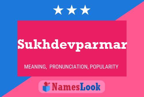 Sukhdevparmar Namensposter