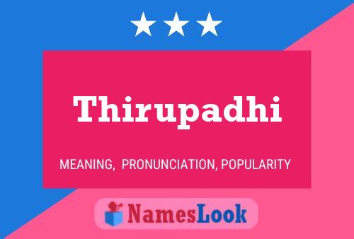 Thirupadhi Namensposter