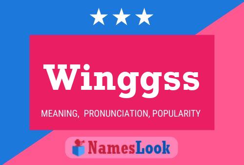 Winggss Namensposter